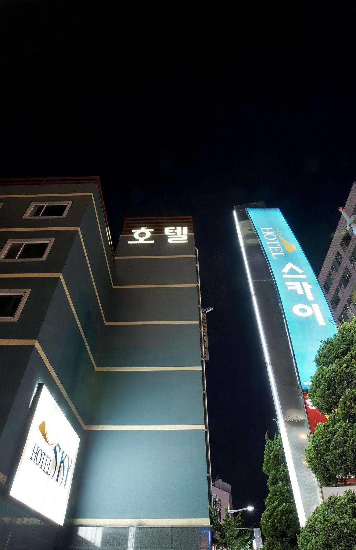 Hotel Sky, Incheon Airport Ngoại thất bức ảnh